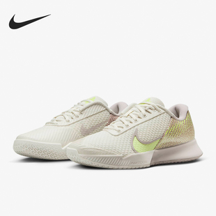 FB7054 Nike 女士硬地球场运动耐磨网球鞋 新款 001 耐克正品