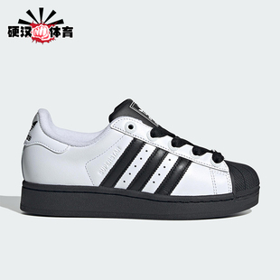 Adidas/阿迪达斯正品三叶草大童运动柔软舒适耐磨经典板鞋JI0210