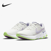 CU3508 Nike 100 Ride 2女士运动耐磨透气跑步鞋 耐克正品 Renew