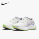 CU3508 Nike 100 Ride 2女士运动耐磨透气跑步鞋 耐克正品 Renew