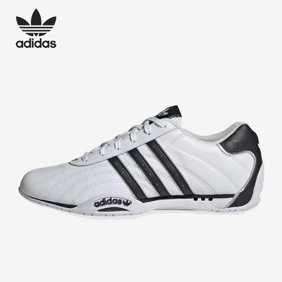 Adidas/阿迪达斯正品AdiracerLo新款男女运动休闲鞋JH8732