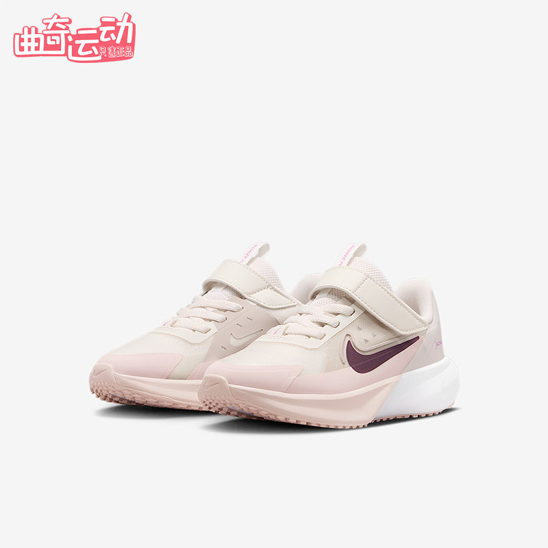 Nike/耐克正品春季款小童训练魔术贴耐磨低帮跑步鞋FZ0016-006,童鞋/婴儿鞋/亲子鞋,运动鞋,淘宝优惠券,粉丝福利购,淘宝优惠卷