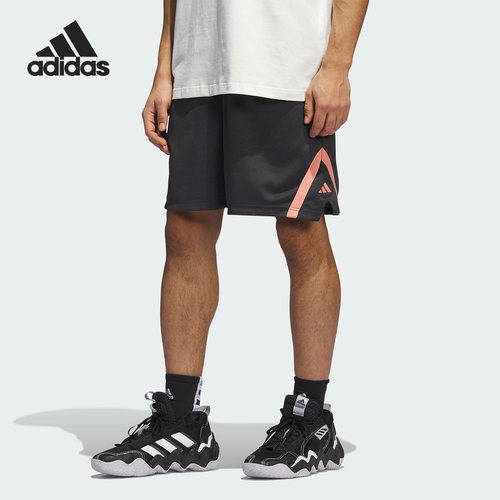 Adidas/阿迪达斯正品夏季新款男子篮球运动透气短裤IL2321