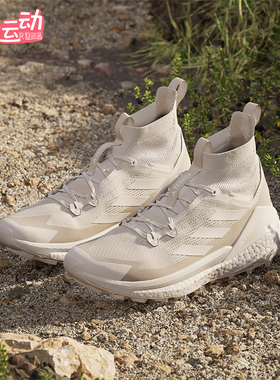 Adidas/阿迪达斯正品Terrex男士耐磨高帮户外减震运动鞋IF7119