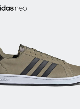 Adidas/阿迪达斯正品 neo Grand Court Shoes 男子板鞋GV7149