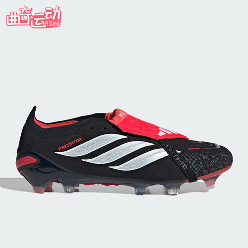 Adidas/阿迪达斯正品2026春季款男女低帮经典减震足球鞋JS0375