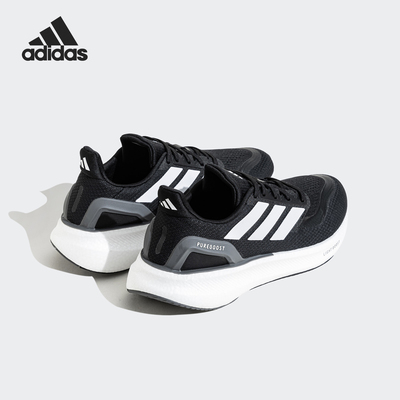 Adidas/阿迪达斯正品新款男女低帮缓震耐磨运动跑步鞋JP6366