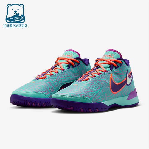 Nike/耐克正品男士舒适柔软防滑耐磨中帮篮球鞋HF0711-300