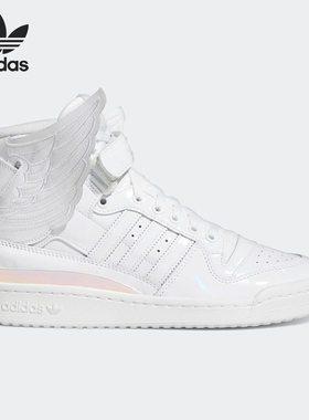 Adidas/阿迪达斯正品三叶草男女时尚高帮耐磨运动板鞋IE6861