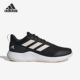 阿迪达斯正品 EDGE GAMEDAY Adidas SHOES男女跑步鞋 IF0584