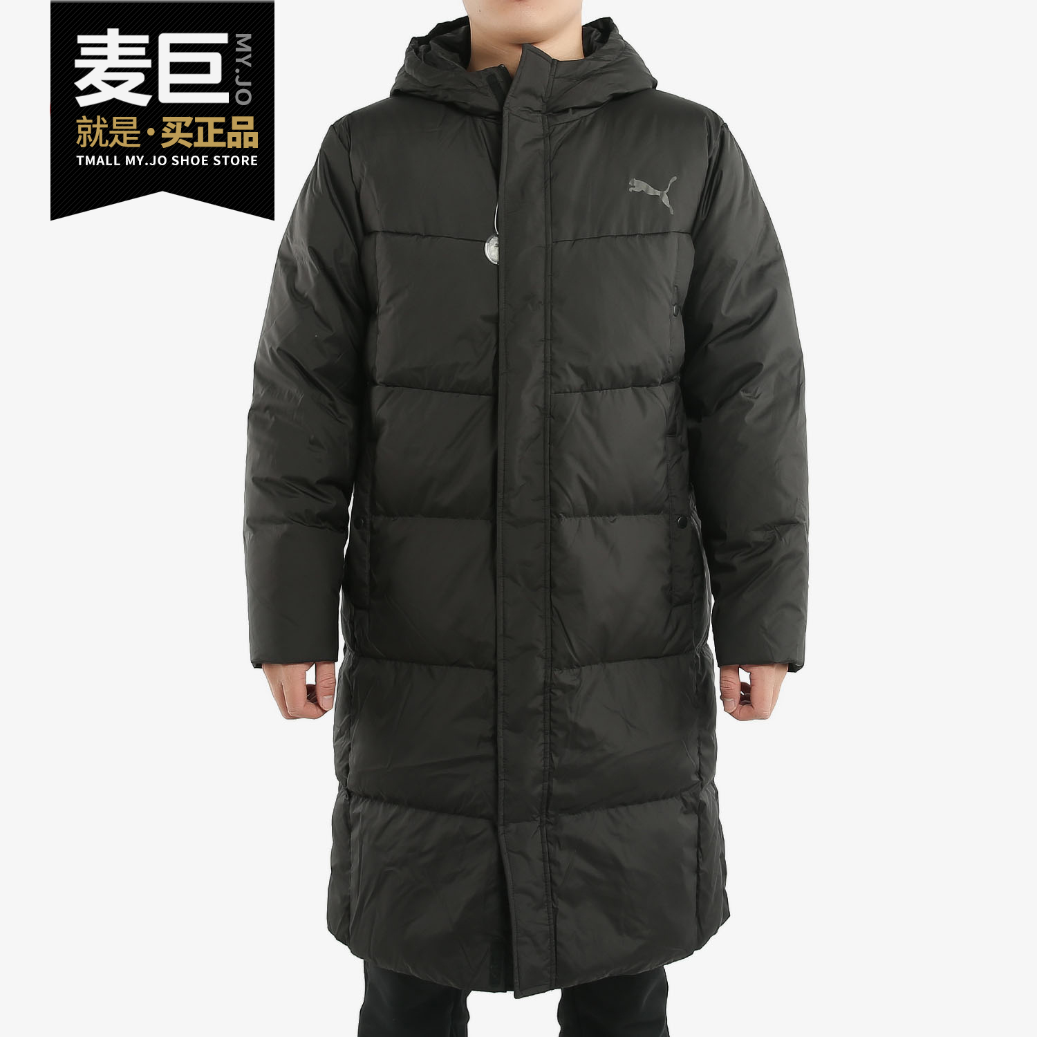 PUMA/彪马正品冬季男子连帽户外运动长款保暖羽绒服 581642