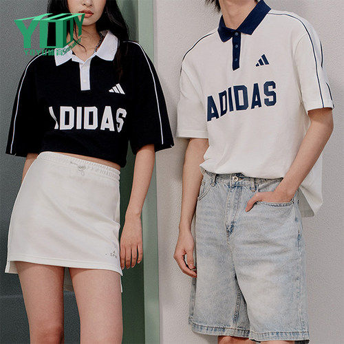 Adidas/阿迪达斯正品夏季男女日常运动时尚经典短袖POLO衫KW8116