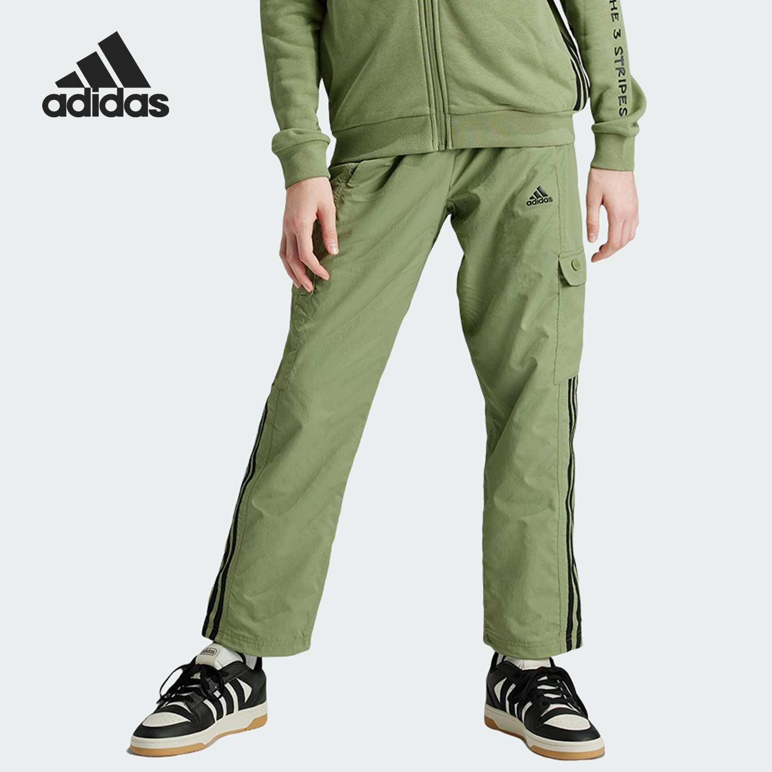 Adidas/阿迪达斯正品STREET JAM大童宽松工装休闲长裤IV9456