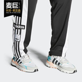 阿迪达斯正品 当季 NITE Adidas JOGGER男女休闲运动鞋 FV3852
