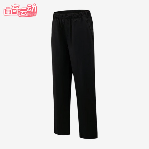 Adidas/阿迪达斯正品梭织直筒中腰纯色休闲裤男休闲裤KZ2314