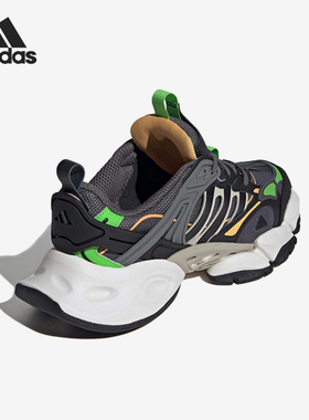Adidas/阿迪达斯正品VENTO XLG DELUXE男女减震跑步鞋IH7801