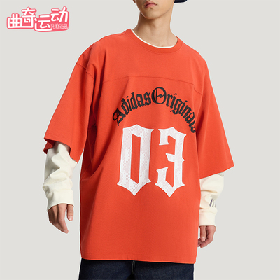 Adidas/阿迪达斯正品三叶草男士亲肤宽松个性时尚印花T恤KR0407