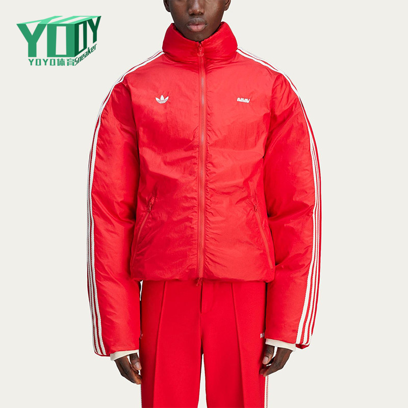 Adidas/阿迪达斯正品三叶草FW24条纹保暖时尚经典休闲棉服JG1427