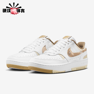 耐克正品 IB6171 Gamma SE女士耐磨低帮系带运动鞋 100 Force Nike