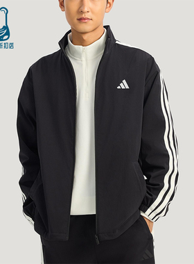 Adidas/阿迪达斯正品2025冬季款男士日常立领耐穿休闲外套KR2517