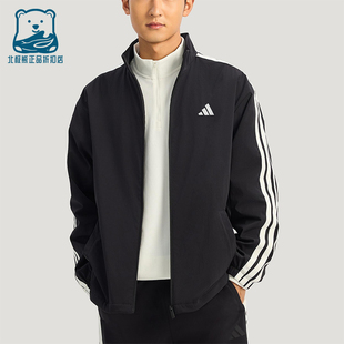 Adidas/阿迪达斯正品2025冬季款男士日常立领耐穿休闲外套KR2517