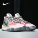 耐克正品 男女缓震回弹运动篮球鞋 Kyrie Nike Low CZ0105 800