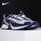 耐克正品 男子运动跑步鞋 AIR Nike GHOST RACER AT5410 400