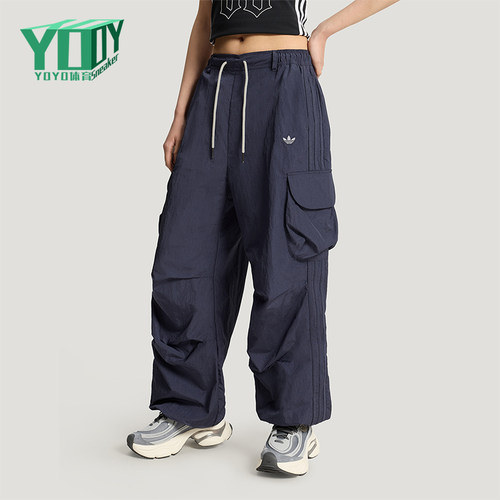 Adidas/阿迪达斯正品三叶草女士运动宽松舒适工装休闲长裤KT3058