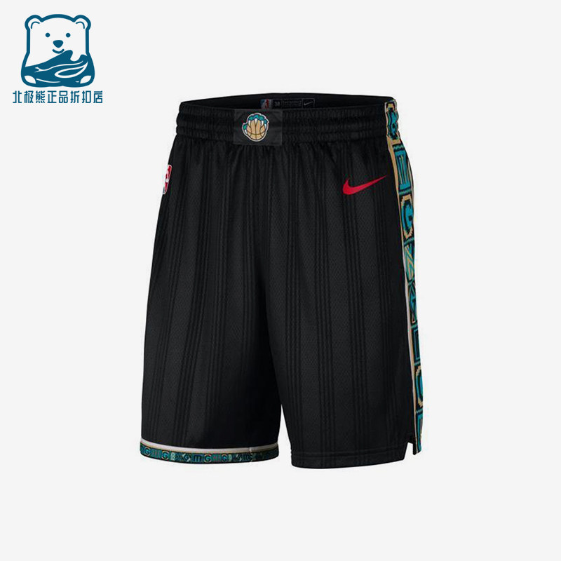 Nike/耐克正品男士舒适经典直筒松紧宽松运动短裤CN1977-010图片