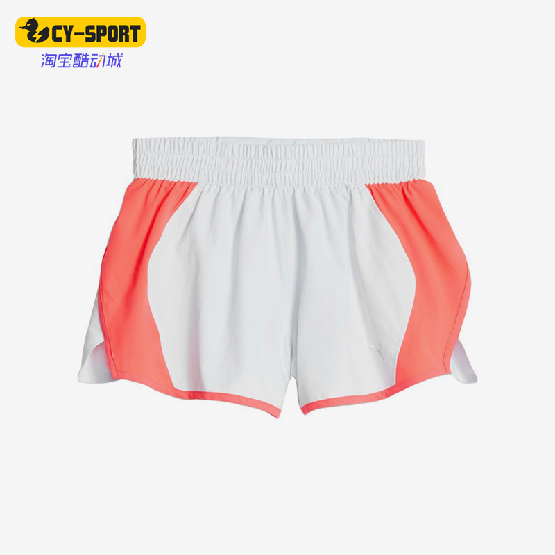 Puma/彪马正品夏季新款女子休闲运动跑步舒适训练短裤524544-69