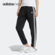 NEO女子跑步休舒适闲运动束脚长裤 Adidas 阿迪达斯正品 HM2005
