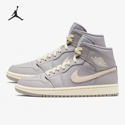 Nike/耐克正品JORDAN女士系带防滑复古运动篮球鞋CD7240-002