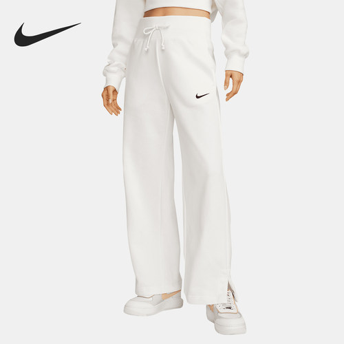 Nike/耐克正品Phoenix 女士系带高腰阔腿运动长裤FZ7208-133
