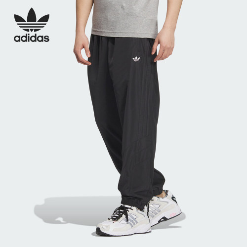 Adidas/阿迪达斯正品三叶草男士束脚休闲阔腿运动裤JD6388