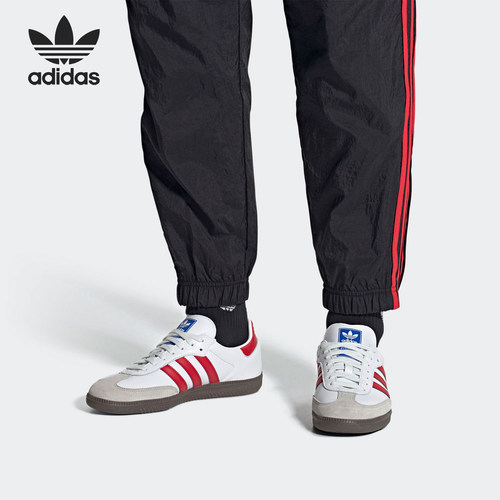 Adidas/阿迪达斯正品三叶草男女复古轻便耐磨休闲板鞋IG1025