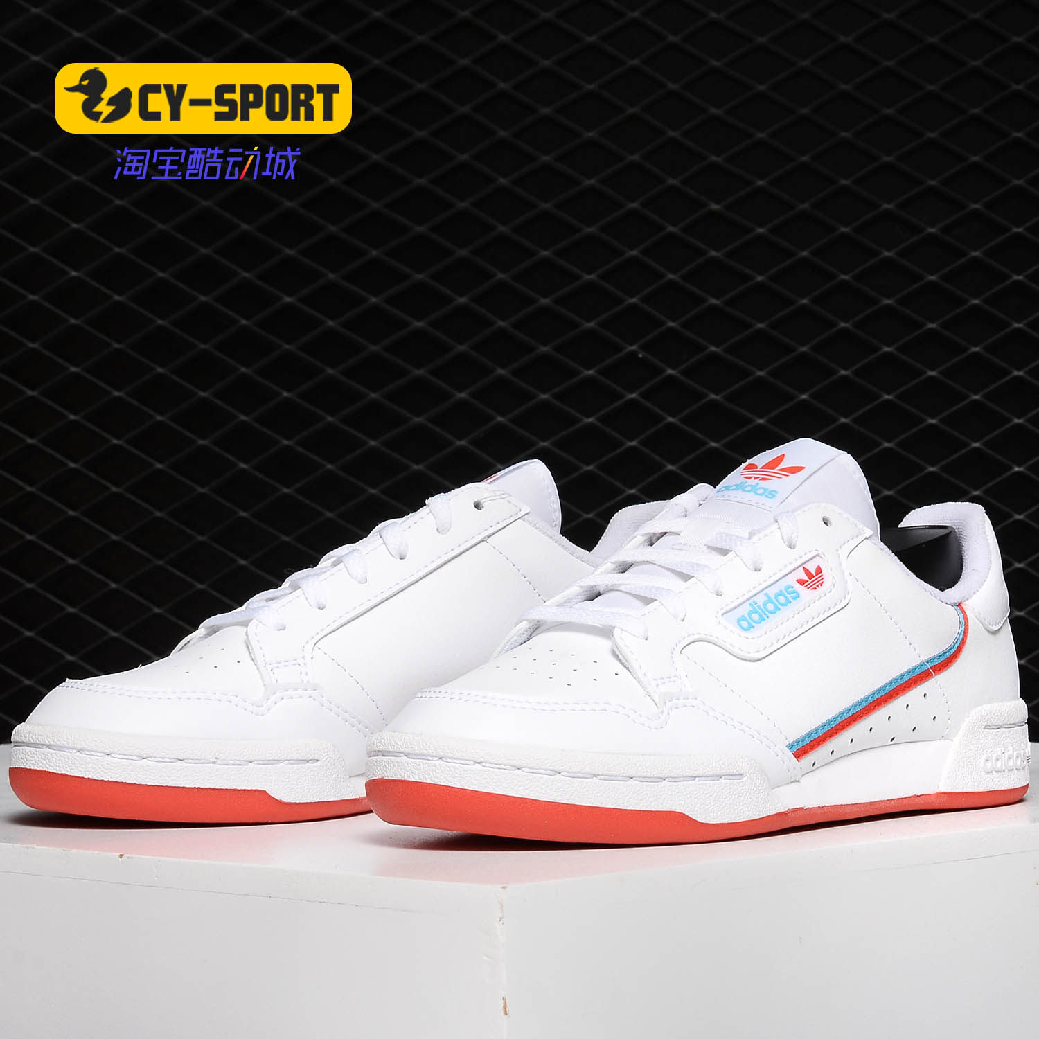 Adidas/阿迪达斯正品 三叶草 CONTINENTAL 80 J 大童鞋 EG7313