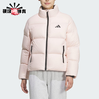 Adidas/阿迪达斯正品2025冬季女士运动时尚保暖宽松羽绒服KQ5507