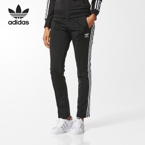 Adidas/阿迪达斯正品女子冬季经典黑白三条纹直筒针织长裤BJ9998