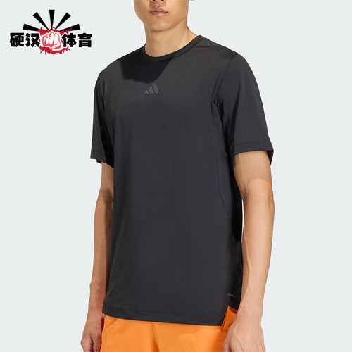 Adidas/阿迪达斯正品2026年男士轻便经典运动短袖T恤健身服KE9932