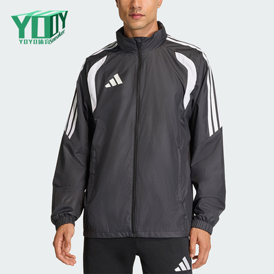 Adidas/阿迪达斯正品TIRO26L WB男士连帽梭织足球运动外套JY9733