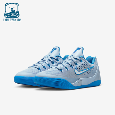 Nike/耐克正品四季款 GS女子大童低帮轻便经典篮球鞋IM6642-400