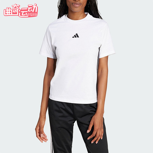 Adidas/阿迪达斯正品夏季女士简约圆领休闲经典轻质短袖T恤JD0844