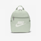 耐克正品 休闲男女时尚 运动耐磨迷你双肩背包 Nike CW9301 017
