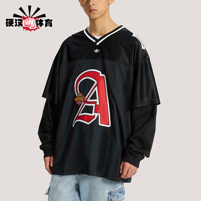 Adidas/阿迪达斯正品三叶草男士休闲运动经典长袖球衣T恤KS5328