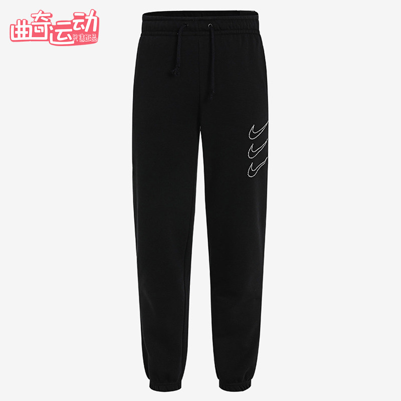 Nike/耐克正品针织加绒收口长裤新款女有弹力长裤DH4336-010