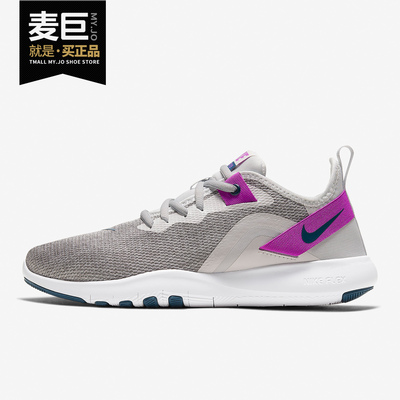 Nike/耐克正品 TRAINER 9 女子训练运动网面健身鞋 AQ7491
