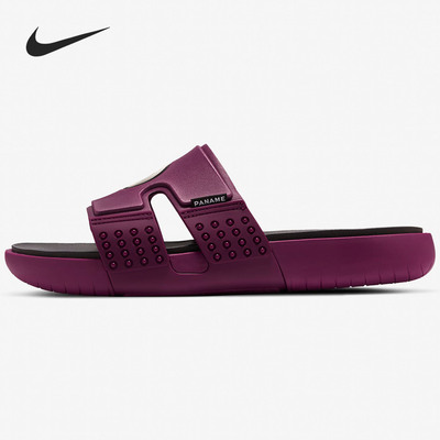 Nike/耐克正品男子运动拖鞋