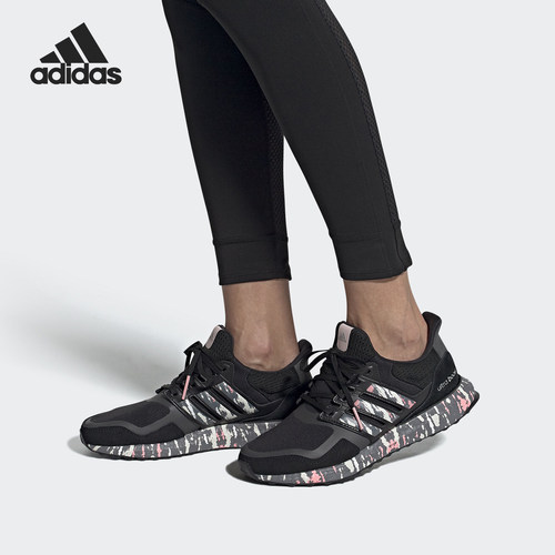 Adidas/阿迪达斯正品2024新款女士运动缓震跑步鞋FW4908
