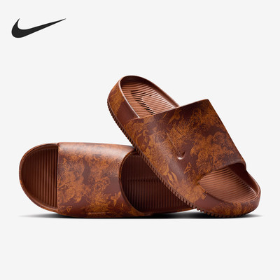 Nike/耐克正品Calm Printed男士柔软支撑运动拖鞋HQ1125-200