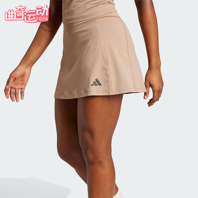 Adidas/阿迪达斯正品OPTIME SKORT女士健身训练运动A字短裙JY2106